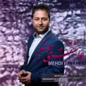 Mehdi-Javaheri---Asheghet-Mimoonam