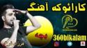 save_result-(3)