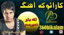 save_result-(8)