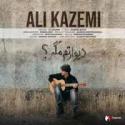 Ali-Kazemi-Divaretam-Mage