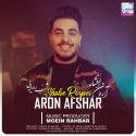 Aron-Afshar-Shabe-Royaei