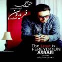 Fereydoun-Eshgh-Yani0