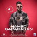 Hamed-Baradaran-Faghat-Bash