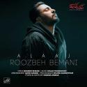Roozbeh-Bemani-Alaaj