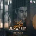 alireza-khan-to-mara-divane-kardi-2020-03-28-21-33-350