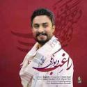 download-(1)4