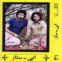 download-(12)4