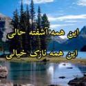 download-(12)5