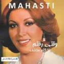 download-(18)