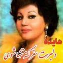 download-(64)