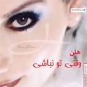 download-(8)2