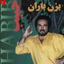 ezanbaran-360bikalam