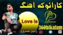 love-is