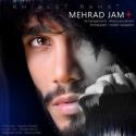 mehraad-jam-khialet-rahat-2019-09-23-17-57-290