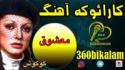 save_result-(6)
