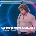 shahram-solati-sedam-kardi