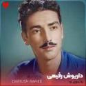 به-سوی-تو-1024x1024
